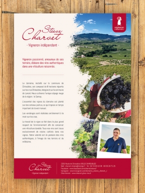 Benjamin PIEGAY, graphiste dans les Monts du Lyonnais | Plaquette pour Steeve Charvet, vigneron indépendant à Chiroubles près de Lyon